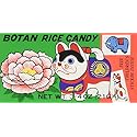 Botan Rice Candy for 12 Packs