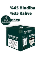 Mahbuba Chicory Coffee 1x120gr (1 Months Use)