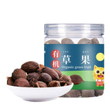 Zercumm Organic Grass Fruit 90G Particles Full Spice Seasoning Hot Pot Ingredients Stew Stew Ingredients Spice