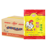 Zercumm Bridge Chicken Essence 900G Boutique Chicken Essence Seasoning Chicken Powder Special Commercial Large Bag for Cooking and Catering