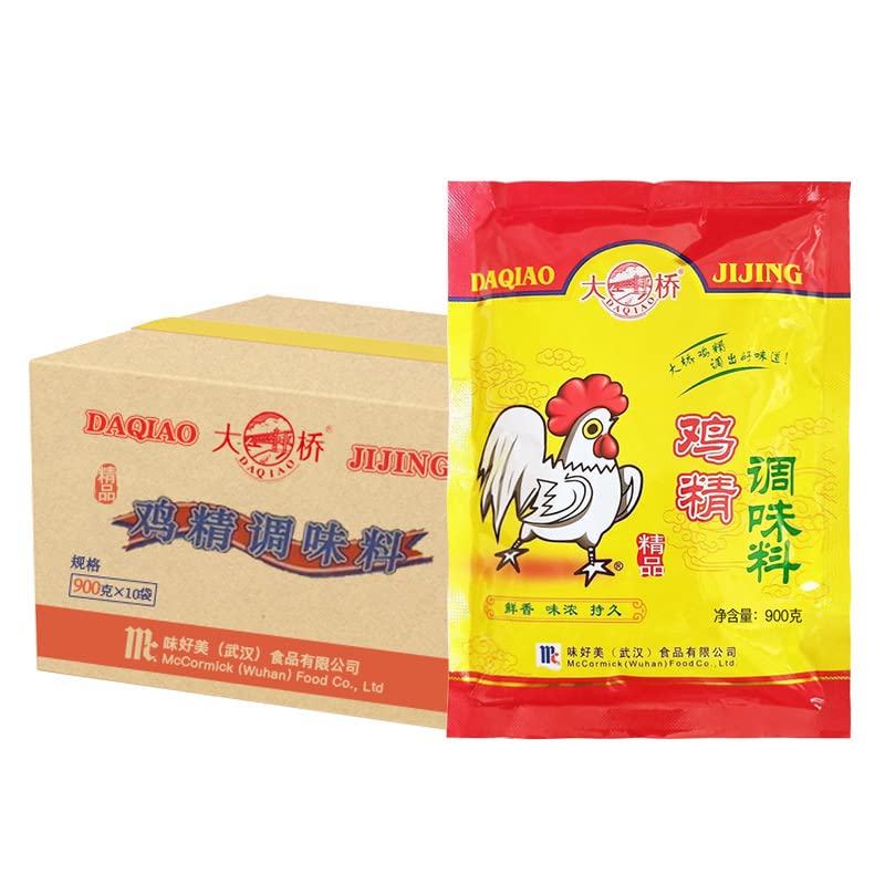 Zercumm Bridge Chicken Essence 900G Boutique Chicken Essence Seasoning Chicken Powder Special Commercial Large Bag for Cooking and Catering
