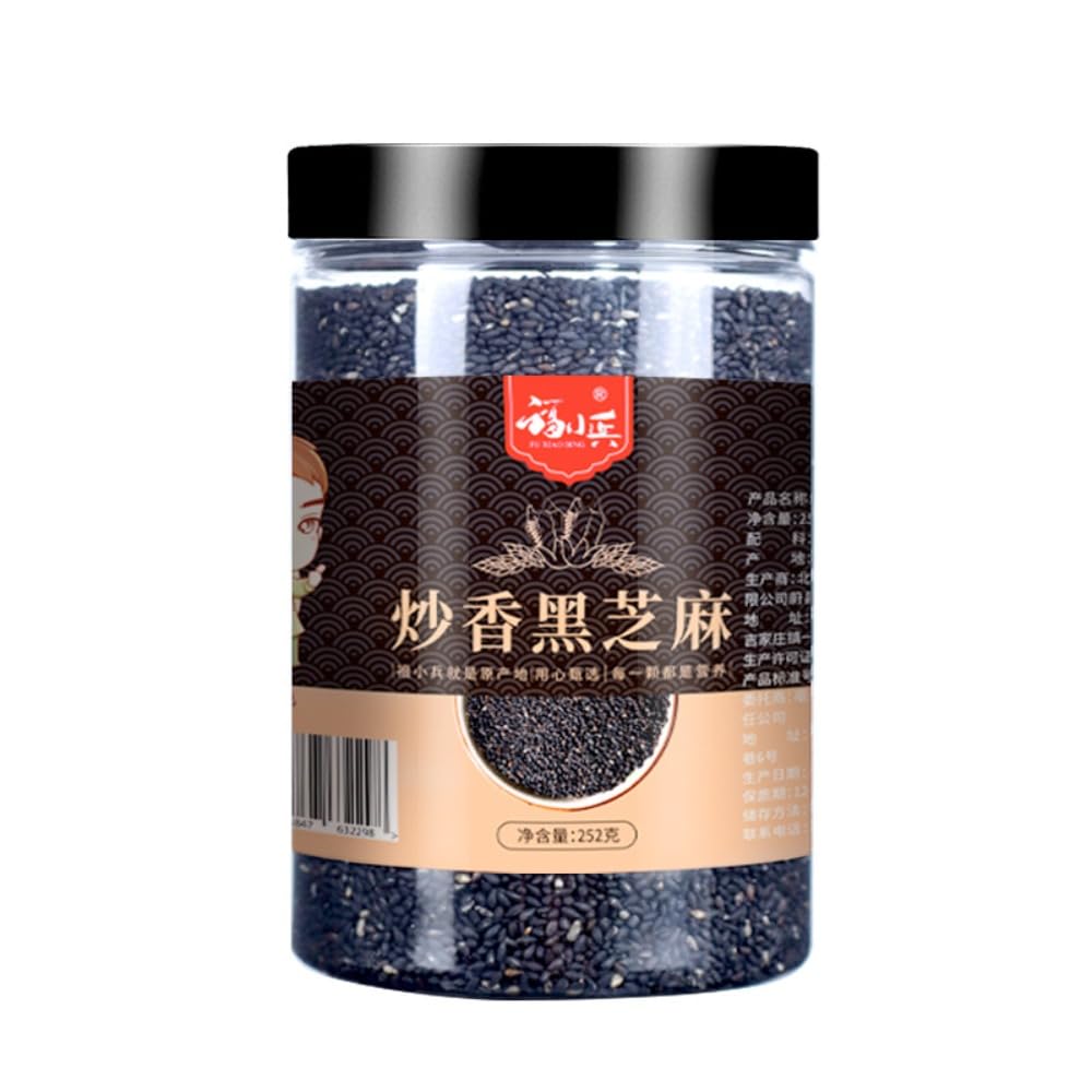 Zercumm Cooked Black Sesame Seeds Fried Boiled Sesame Household Canned Boiled Sesame Instant Bottled Clean Sand-Free New Goods on-Site Stir-Fry