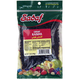 Sadaf Currant Raisins - Currant Sultanas for Cooking and Food Flavoring - Middle Eastern Cuisine - Nutritious Snack - 7 Oz Resealable Bag
