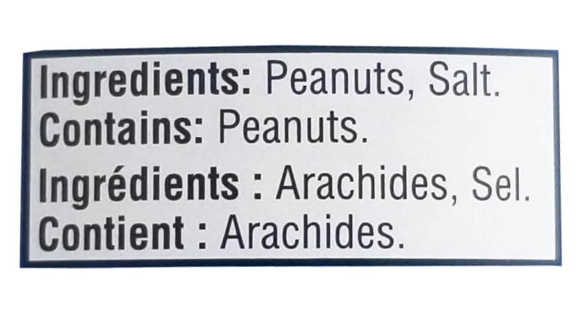 ADAMS Creamy Peanut Butter, 500 GR