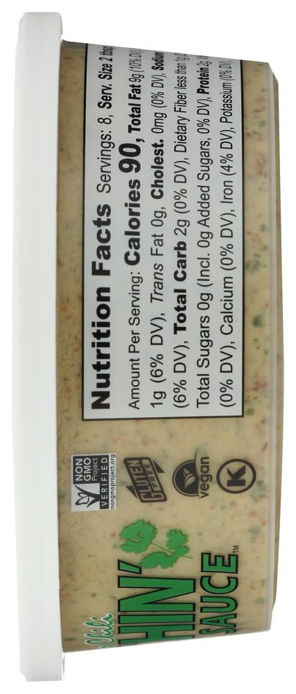 Bitchin' Sauce, Cilantro Chili Flavor 8 oz (2 pack)