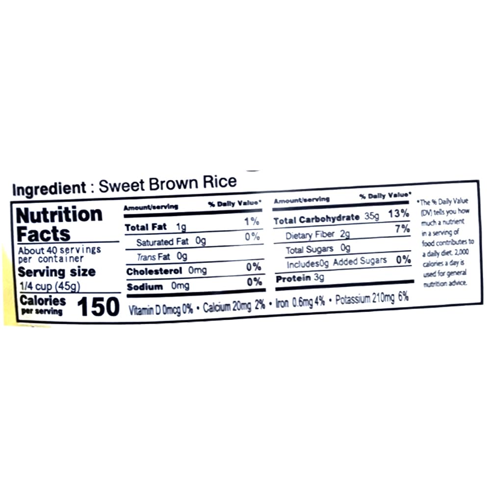 Brown Sweet Rice Sweet Sticky Rice Glutinous Short Grain Brown Rice in Fibers and Minerals ???? 4lb