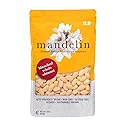 Mandelin Blanched Whole Almonds, 100% Almonds (1 lb), Non-GMO, Gluten Free, Vegan, Keto, Plant Based Diet Friendly, Kosher for Passover, Every Batch