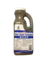 Japanese Nori Furikake (Prepared Sesame Seed and Seaweed) Seasoning Mix---12.4 oz. - 2 pack