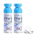 Foaming Drain Cleaner,Drain Clog Remover - Sink Cleaner and Deodorizer,Foaming Cleaners for Kitchen, Sinks, Shower Drains,Tubs(2pcs)