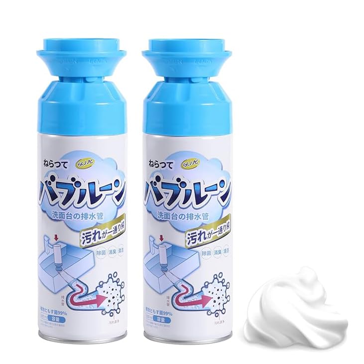 Foaming Drain Cleaner,Drain Clog Remover - Sink Cleaner and Deodorizer,Foaming Cleaners for Kitchen, Sinks, Shower Drains,Tubs(2pcs)
