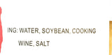 Golden Crop Wet Bean Curd 11.6 Oz(2 Pack)?????
