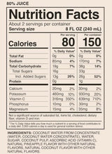 Vita Coco Pinacolada Coconut Juice with Pulp - 12 Pack
