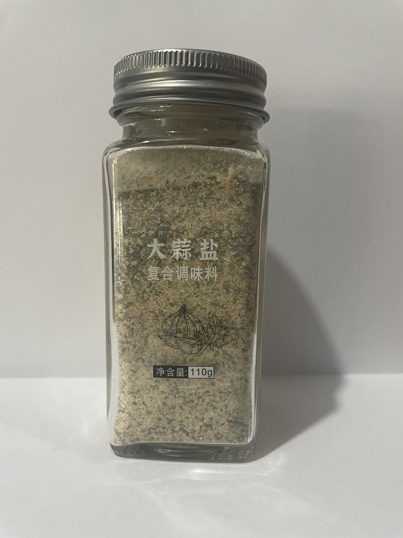 Tasty Seasoned Salt with a Garlic Twist - Wholesale Box of 3.88 ounce Garlic and Parsley Compound Seasoning