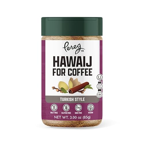 Pereg Coffee Mix | Coffee Spice Mix with Hawaij, Ginger, Cinnamon, Cloves & Cardamom | Mixed Spices for Arabian, Turkish, Coffee or Chai | Made in USA