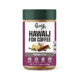 Pereg Coffee Mix | Coffee Spice Mix with Hawaij, Ginger, Cinnamon, Cloves & Cardamom | Mixed Spices for Arabian, Turkish, Coffee or Chai | Made in USA