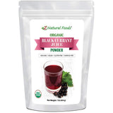 Z Natural Foods Organic Black Currant Juice Powder, Superfood Berry Supplement, Mix In Smoothies, Shakes, Tea, Cooking & Baking Recipes, Non GMO