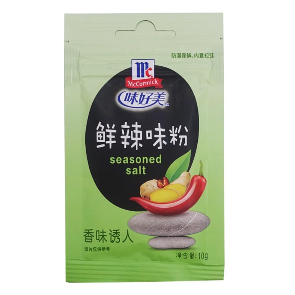 Zercumm Fresh Spicy Powder 10G Baking Seasoning with Zipper Soup with Pepper Ingredients Kitchen Fresh Seasoning