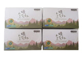 Organic Seasonal Pine Needle Tea (3 Box (75Tea Bag))