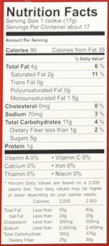 Mcvities Cracker Digestive Milk, 10.5 oz