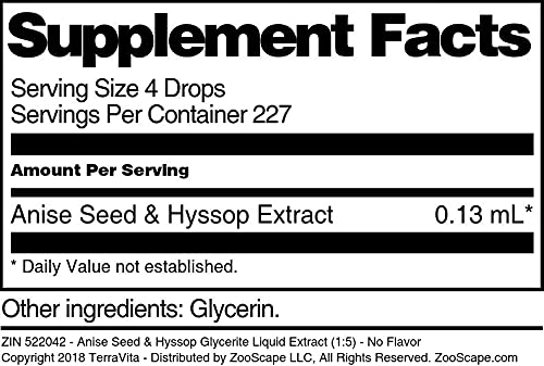 Anise Seed & Hyssop Glycerite Liquid Extract (1:5) - No Flavor (1 oz, ZIN: 522042) - 3 Pack