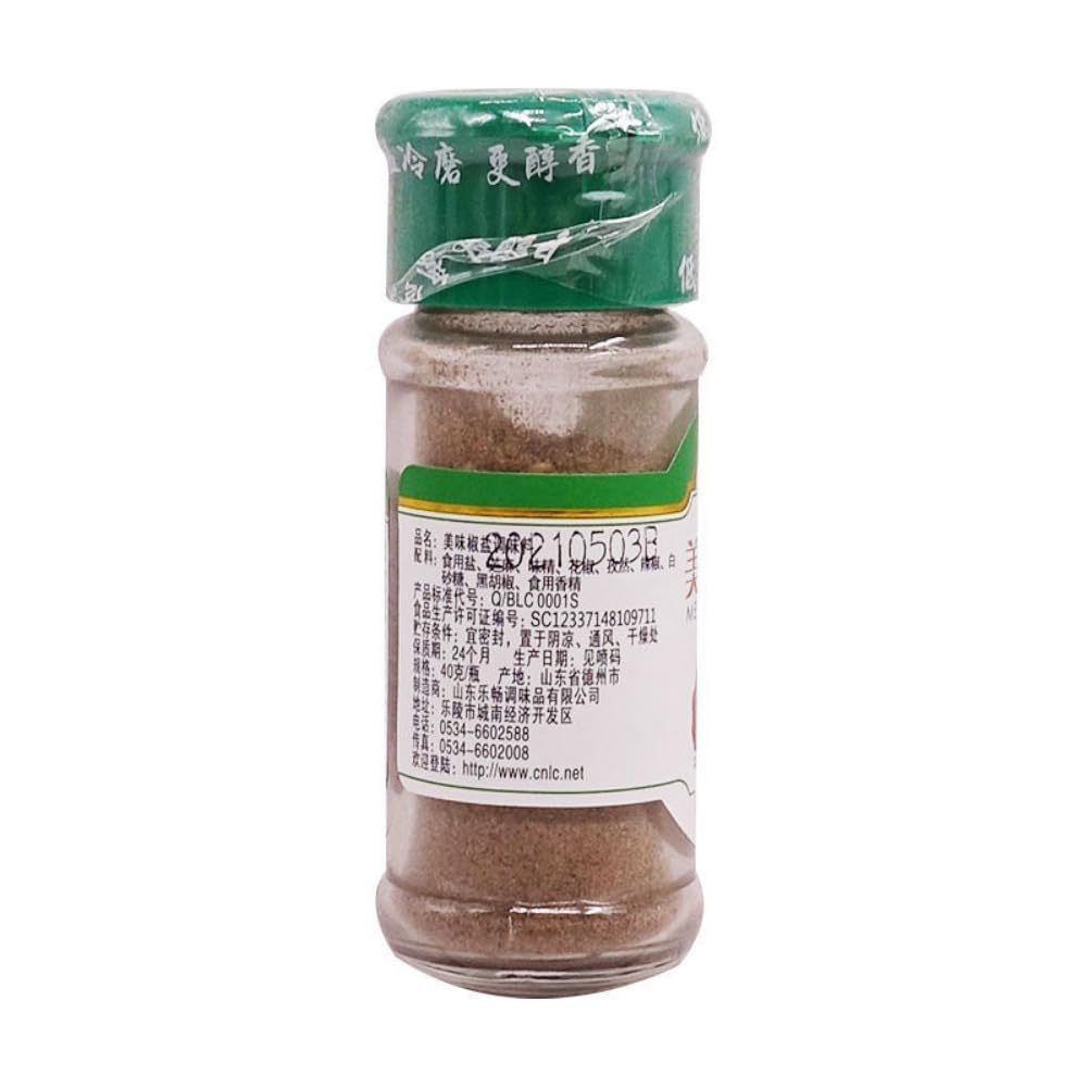 Zercumm Delicious Pepper and Salt 40G Household Bottle Barbecue Seasoning Scallion Pancake Mutton Skewers Chicken Chop Fried Scattering Granules