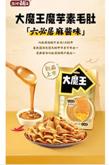 Konjac Noodles with Sesame Sauce, 180g Package