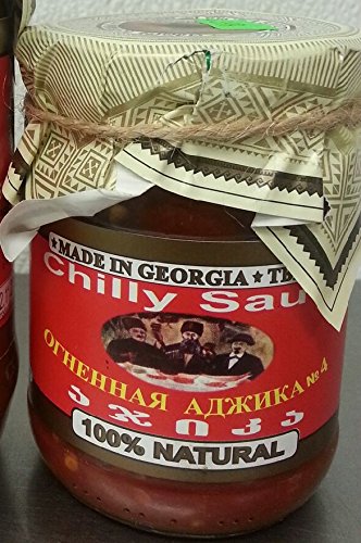 Georgian Hot Adjika 215g