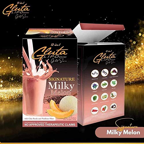 GlutaLipo Gold Series Signature Fiber Coffee & Milky Melon Mix Bundle - 20 Sachets