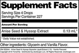 Anise Seed & Hyssop Glycerite Liquid Extract (1:5) - Vanilla Flavored (1 oz, ZIN: 522044) - 3 Pack