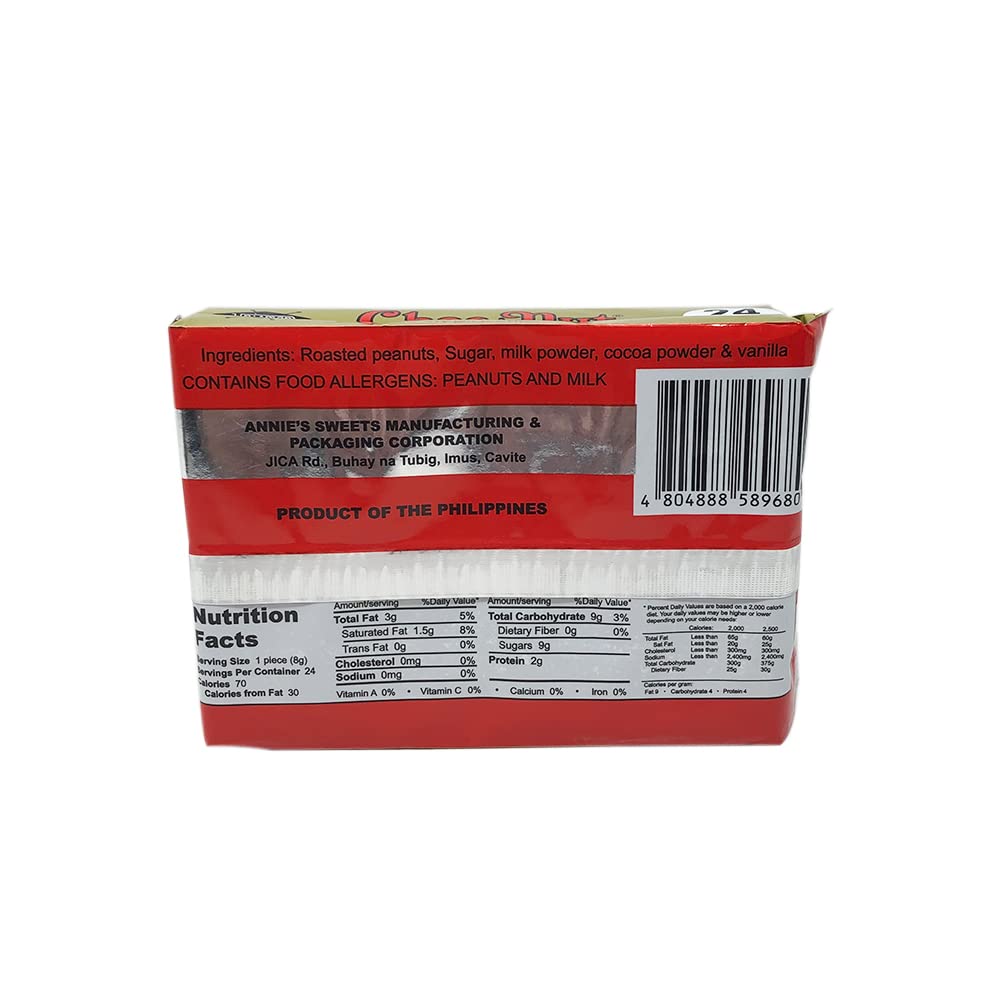 KING CHOC*NUT PEANUT MILK CHOCOLATE (2)