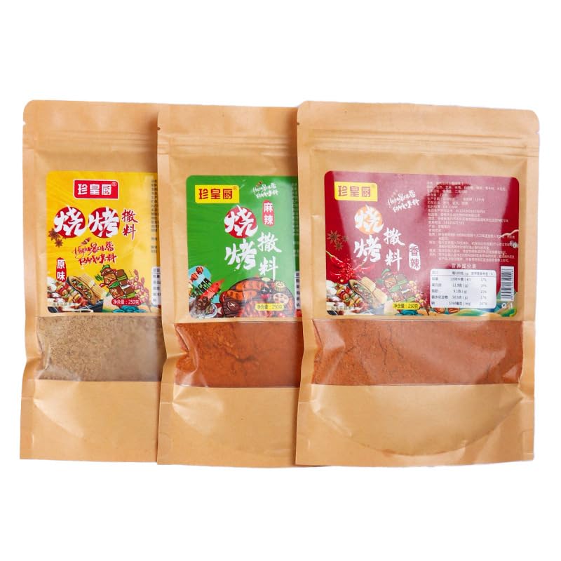 Delicious Barbecue Seasoning for Grilled Meat and Vegetables - 8.81 ounce 17.64 ounce Perfect Mix for BBQ Ribs, Steaks, and Chicken (500g original