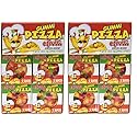 E.Frutti Gummi Pizza by E-Fruitti 48 Count (Net Wt. 26oz) Two Pack, 0.55 Ounce (Pack of 48)Two Pack