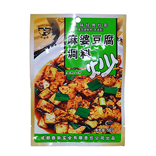 SanTaPai Sauce ??? ?? (??????Bean Curb Sichuan Style Sauce50g, pack of 2)