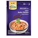 Asian Home Gourmet Spice Paste for Indian Butter Chicken - Murgh Makhani. 1.75oz (Pack of 3)