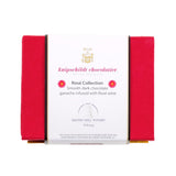 Rosé Collection - 12 Piece Gift Box