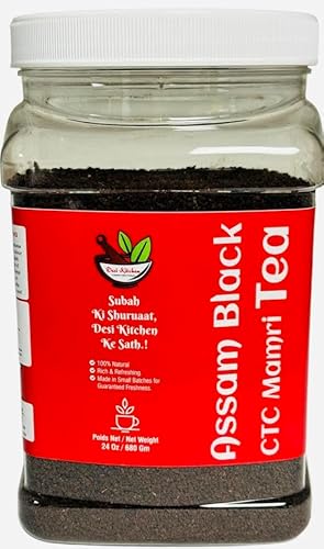Desi Kitchen CTC Mamri Assam Black Tea 24oz (680g) | Indian Loose Black Tea | Product of India