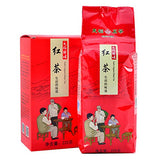Ten Fu's Yunnan Dian Hong Ancient Wild Tree Black Tea Loose Leaf Chinese Tea 225g(7.93oz)