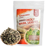 NESAR FOOD Premium Thai Holy Basil Leaves, Dried, Essential Thai Herbs and Spices ingredient in Asian cooking, Natural and Aromatic 20 G (0.71 oz Pack