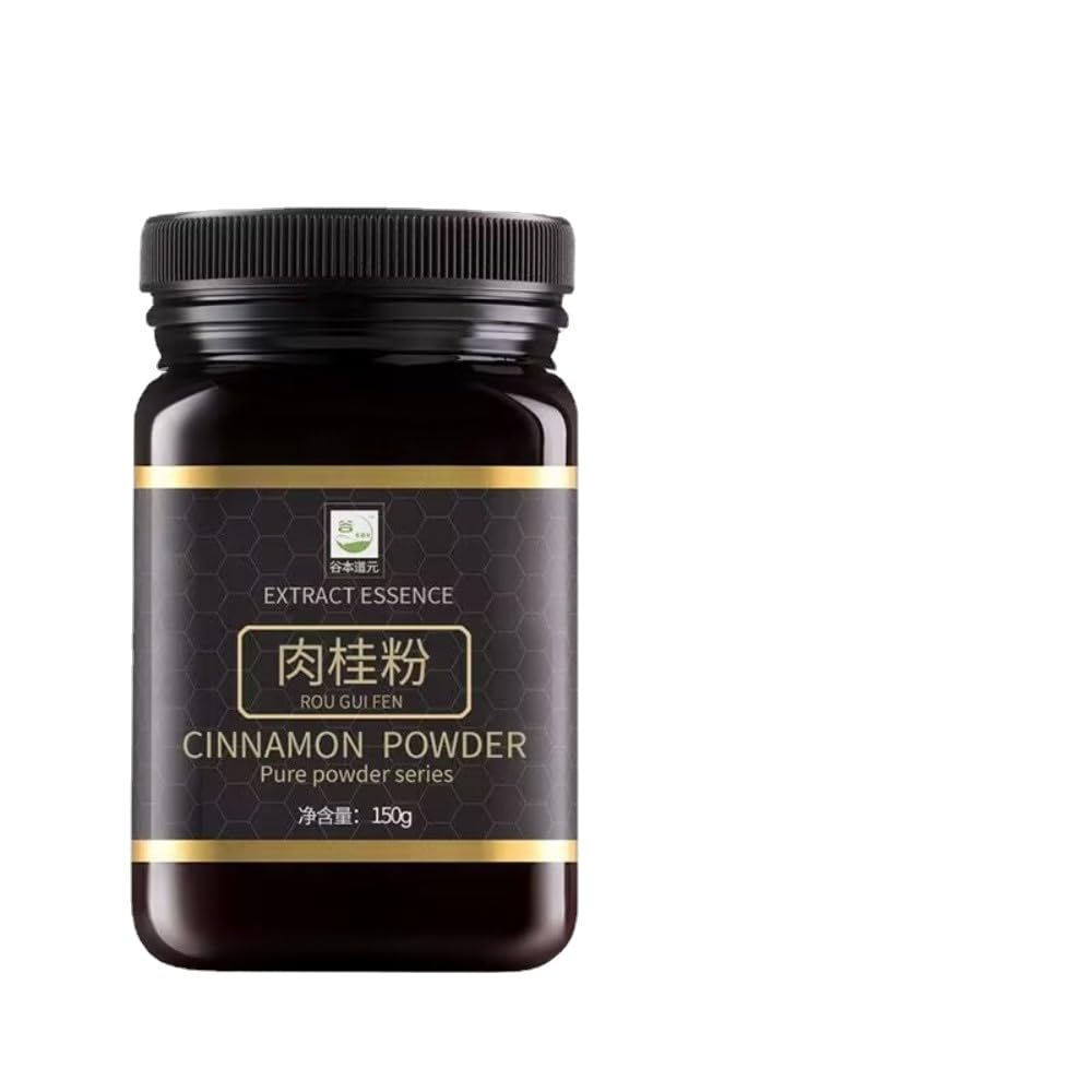 Zercumm Ground Cinnamon Baking Food Grade Ground Cinnamon Jian Fried Household Seasoning