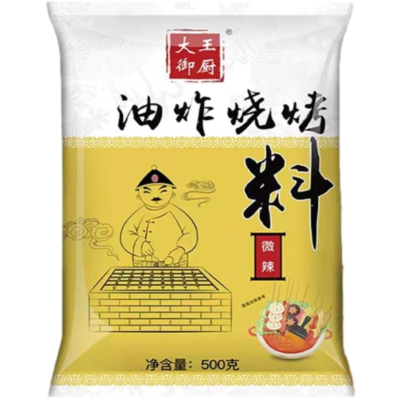 Zercumm Fried Basting Sauce Sweet Spicy Flavor 500G Fried Skewers Barbecue Seasoning Baked Gluten Burrito Brush Sauce Barbecue Seasoning (Spicy 500g)