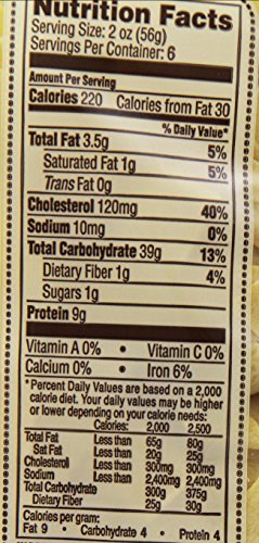 Amish Kitchen Extra Wide Egg Noodle, All Natural, 12 Ounces (Pack Of 12)