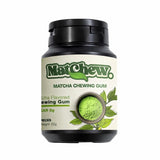 Element 717 Matchew Matcha Green Tea Chewing Gum With Minty Finish - 28 Pieces - Made with Real Matcha Powder - Low Calorie Vegan Sugar Free Gum