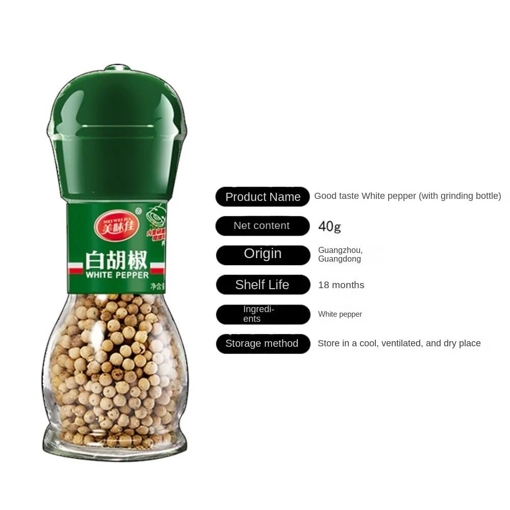 Zercumm Grinding White Pepper Particles 40G Freshly Ground Pepper Powder Bottled Fish Soup Deodorant Barbecue Steak Seasoning