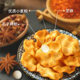 ??? ??? ???? ??? ?? ?? ?? ?? Snack Chinese food 5??/490g?????????/New and old packages are shipped randomly?