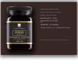 Zercumm Ground Cinnamon Baking Food Grade Ground Cinnamon Jian Fried Household Seasoning