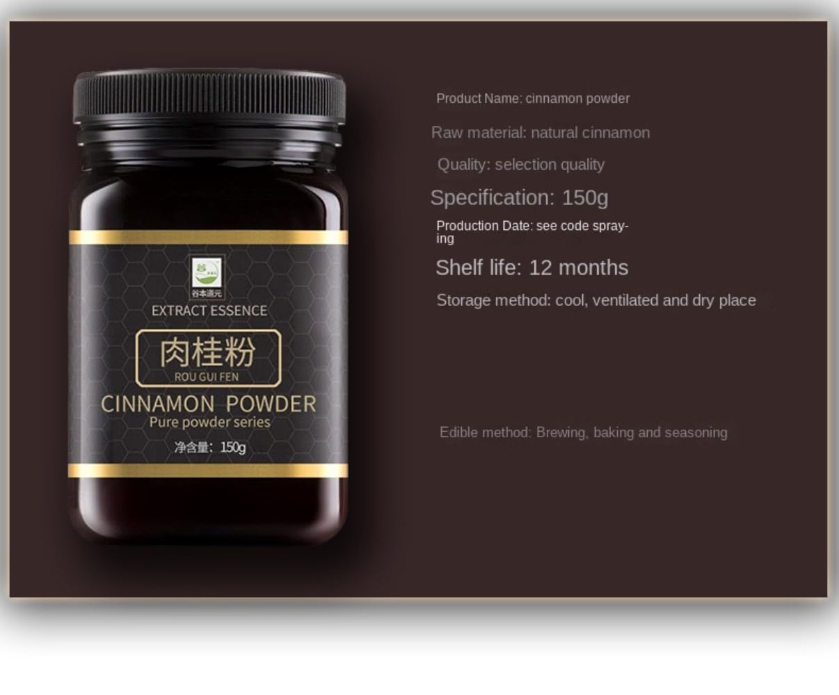 Zercumm Ground Cinnamon Baking Food Grade Ground Cinnamon Jian Fried Household Seasoning