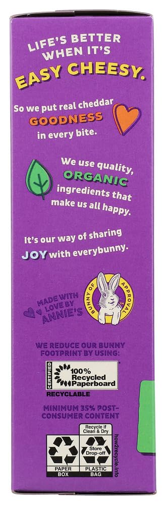 Annie's Organic White Cheddar Squares Baked Snack Crackers 7.5 oz. (Pack of 2)2