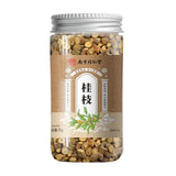 Zercumm Agastache Rugosa Five-Spice Powder-Essential Seasoning for Added Flavor-Authentic Chinese Five-Spice Powder-Essential for Cooking and Cooking