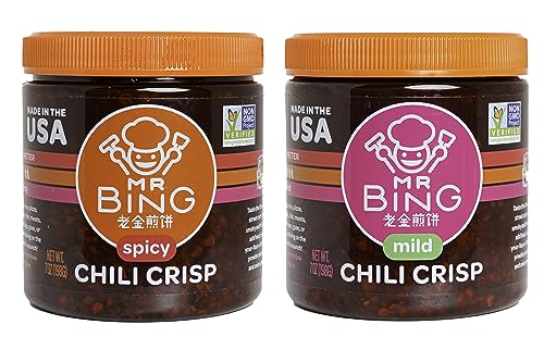 Mr Bing Chili Crisp Variety Pack- Spicy & Mild - Delicious & Flavorful Chili Oil- Made in USA Chili Paste Hot Sauce - Gluten Free, Vegan, No MSG