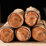 Ripe Puerh Tea «Pu-erh in Bamboo Leaf Tube», Pu erh tea, Loose Leaf Yunnan Pu-erh tea compressed in small flat portions, Shu Puerh Chinese tea